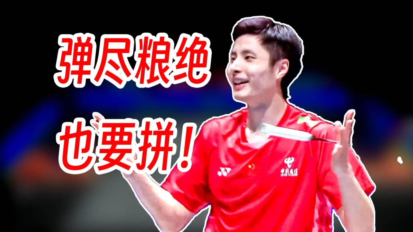 九游体育-世预赛冲刺阶段再迎强敌；拉齐奥完成体检；主帅态度——压力陡增；训练强度显著提升的简单介绍