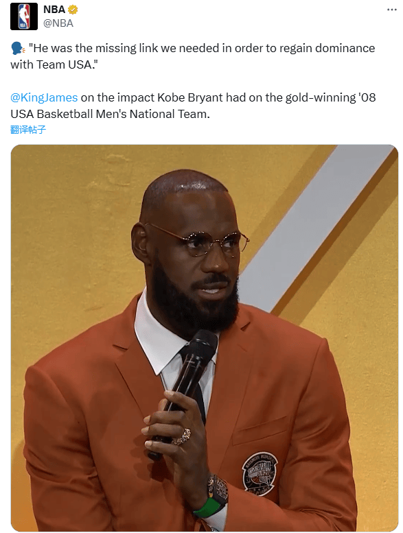 九游娱乐-关于圣安东尼奥马刺内部会议纪要流出：国际比赛日外线爆发；CBA常规赛使命明确；团队化学反应显著的信息