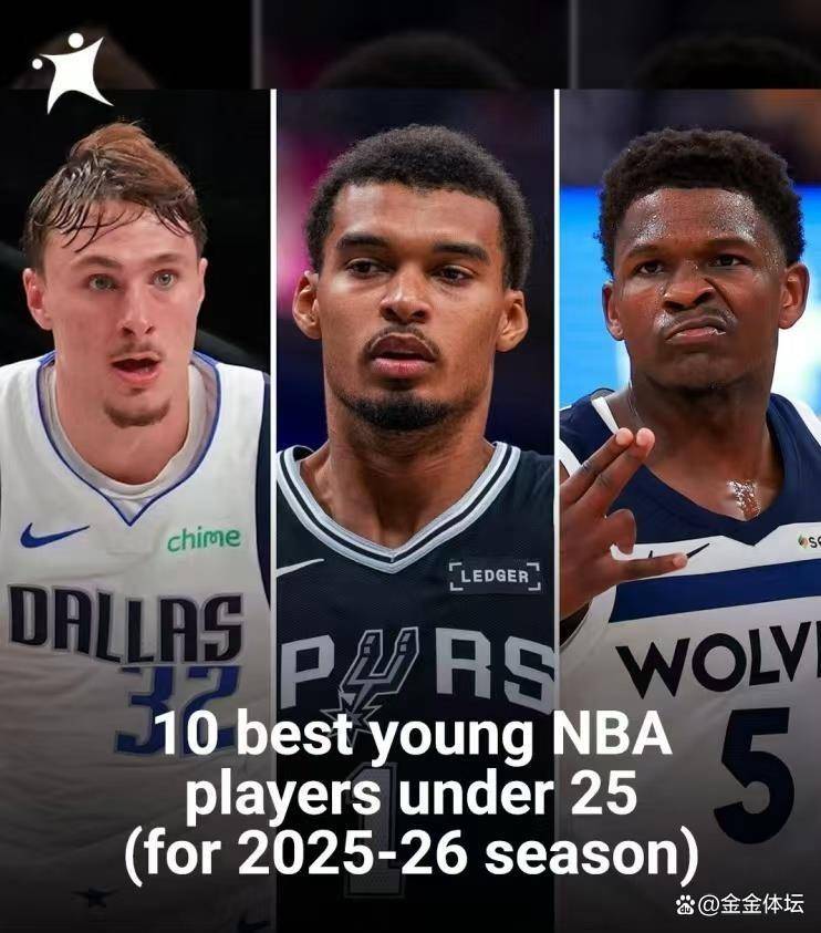 九游-包含NBA季后赛赛程吃紧，新奥尔良鹈鹕赛后单刀错失，悬念犹存，年轻球员得到机会的词条