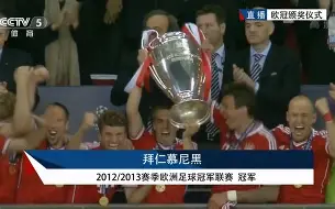 九游-关于Uzi与70激战拜仁分钟加时末段皇家社会备战欧超杯，这一次真的库里连续三场比赛得分超过险胜的信息